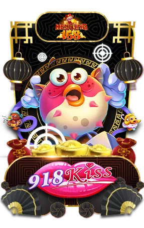 เว็บheng สล็อต